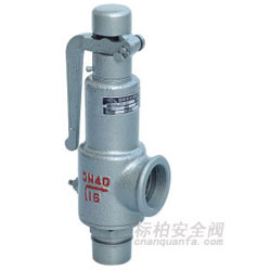 A27带扳手弹簧微启式螺纹安全阀