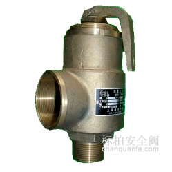 A28HP-16T黄铜安全阀