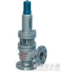 A40带散热器弹簧全启封闭式安全阀