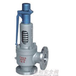 A48蒸汽安全阀