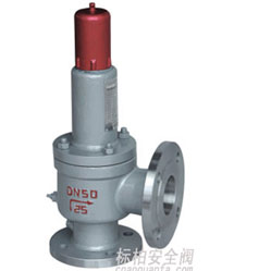 天然气安全阀|液化气安全阀