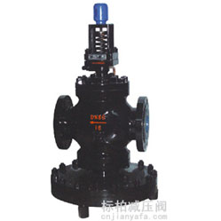 25P先导薄膜式蒸汽减压阀