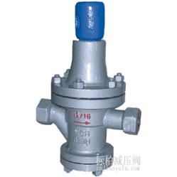 Y11H内螺纹直接作用式薄膜蒸汽减压阀