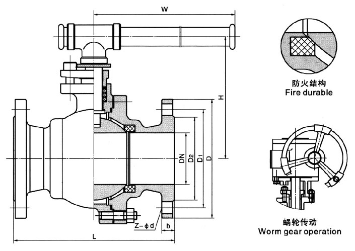 金属硬密封结构图